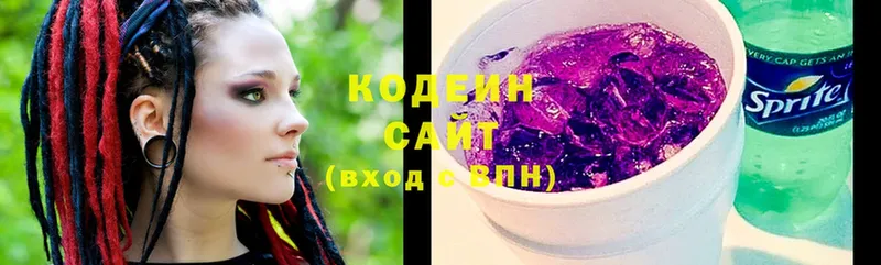 Кодеиновый сироп Lean Purple Drank  сайты даркнета телеграм  Бодайбо 